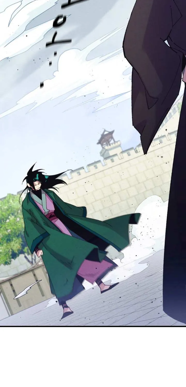 Read Lightning Degree chapter 126 image 57 on Lezhin