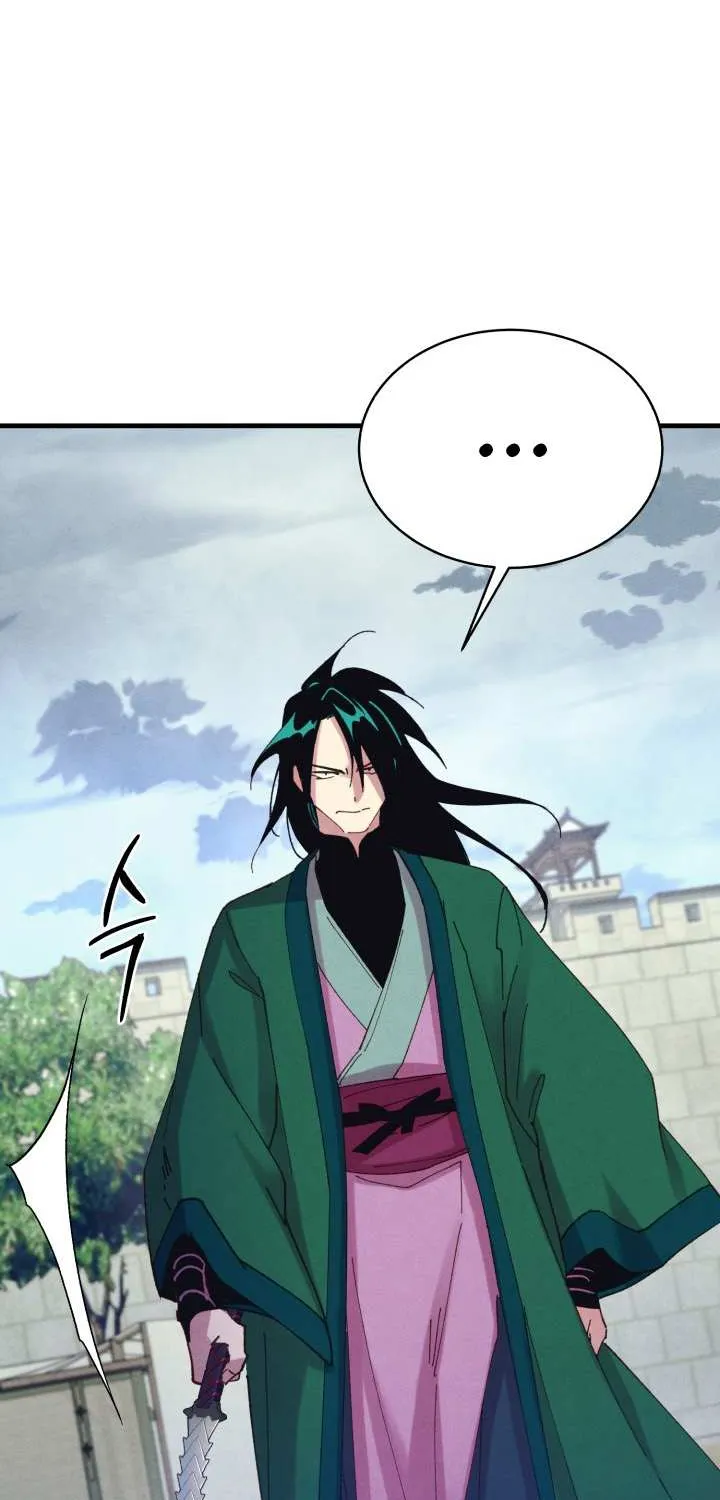 Read Lightning Degree chapter 126 image 58 on Lezhin