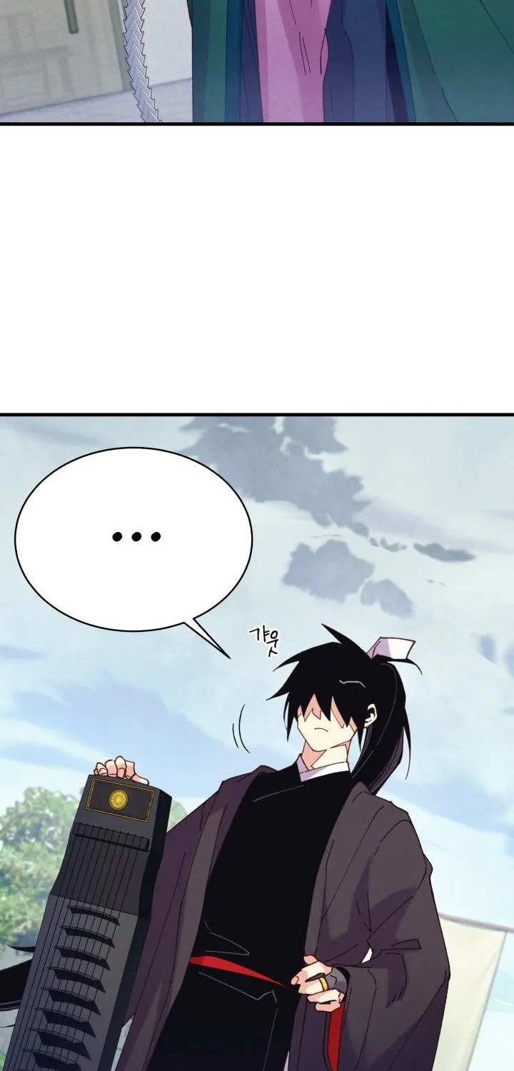 Read Lightning Degree chapter 126 image 59 on Lezhin