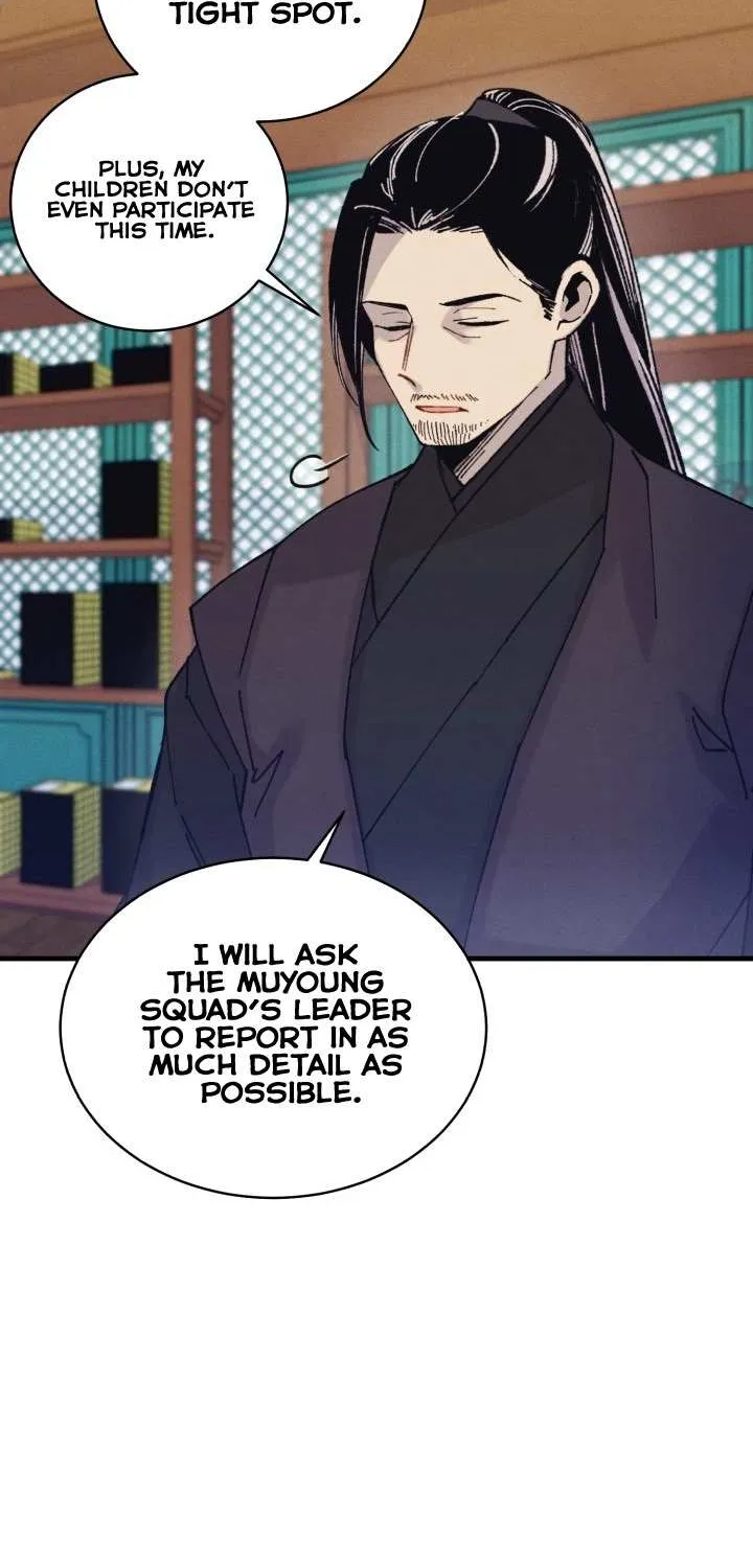 Read Lightning Degree chapter 126 image 7 on Lezhin