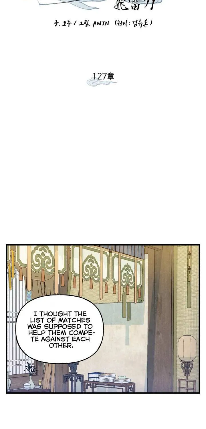 Read Lightning Degree chapter 127 image 18 on Lezhin