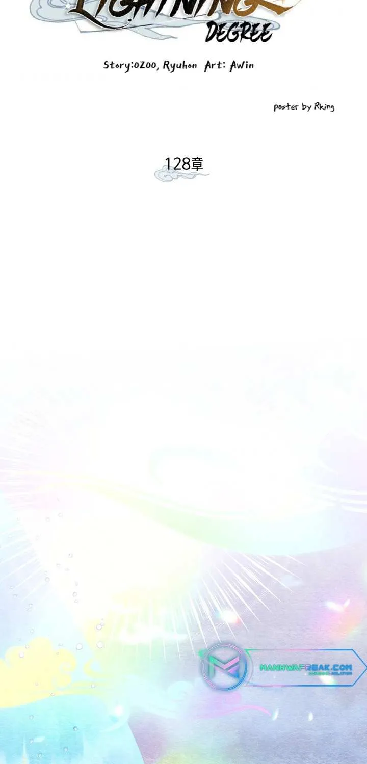 Read Lightning Degree chapter 128 image 10 on Lezhin