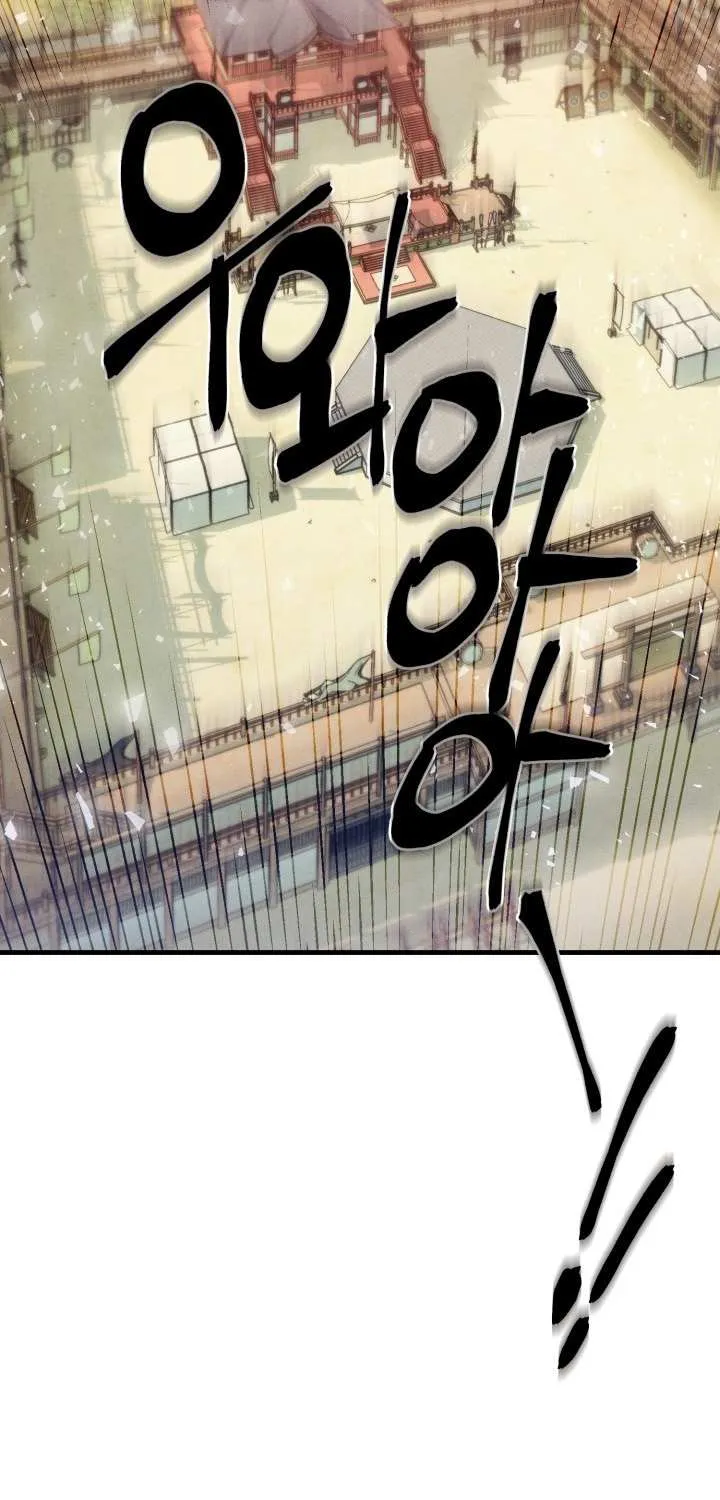 Read Lightning Degree chapter 128 image 78 on Lezhin