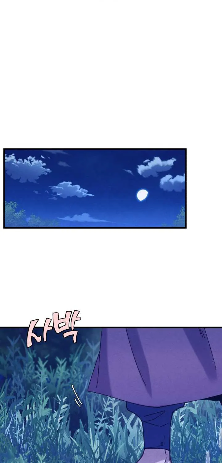 Read Lightning Degree chapter 129 image 16 on Lezhin