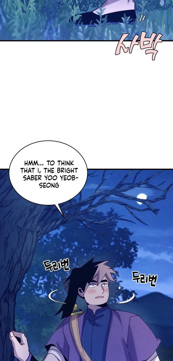 Read Lightning Degree chapter 129 image 17 on Lezhin