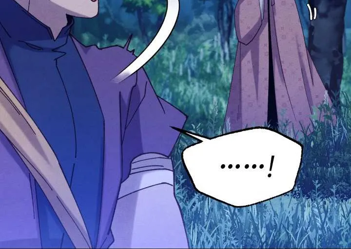 Read Lightning Degree chapter 129 image 22 on Lezhin