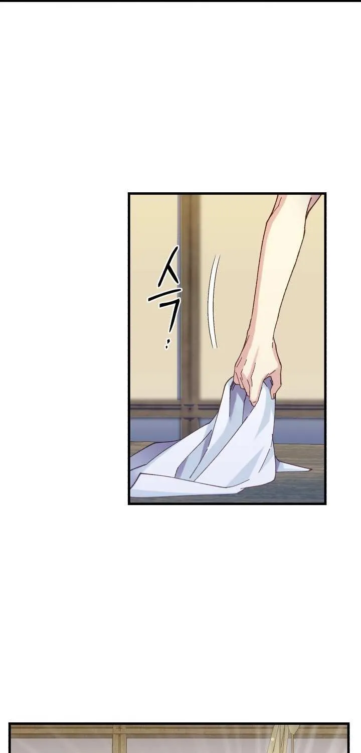Read Lightning Degree chapter 129 image 75 on Lezhin