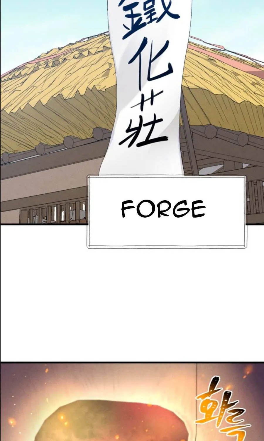 Read Lightning Degree chapter 13 image 1 on Lezhin