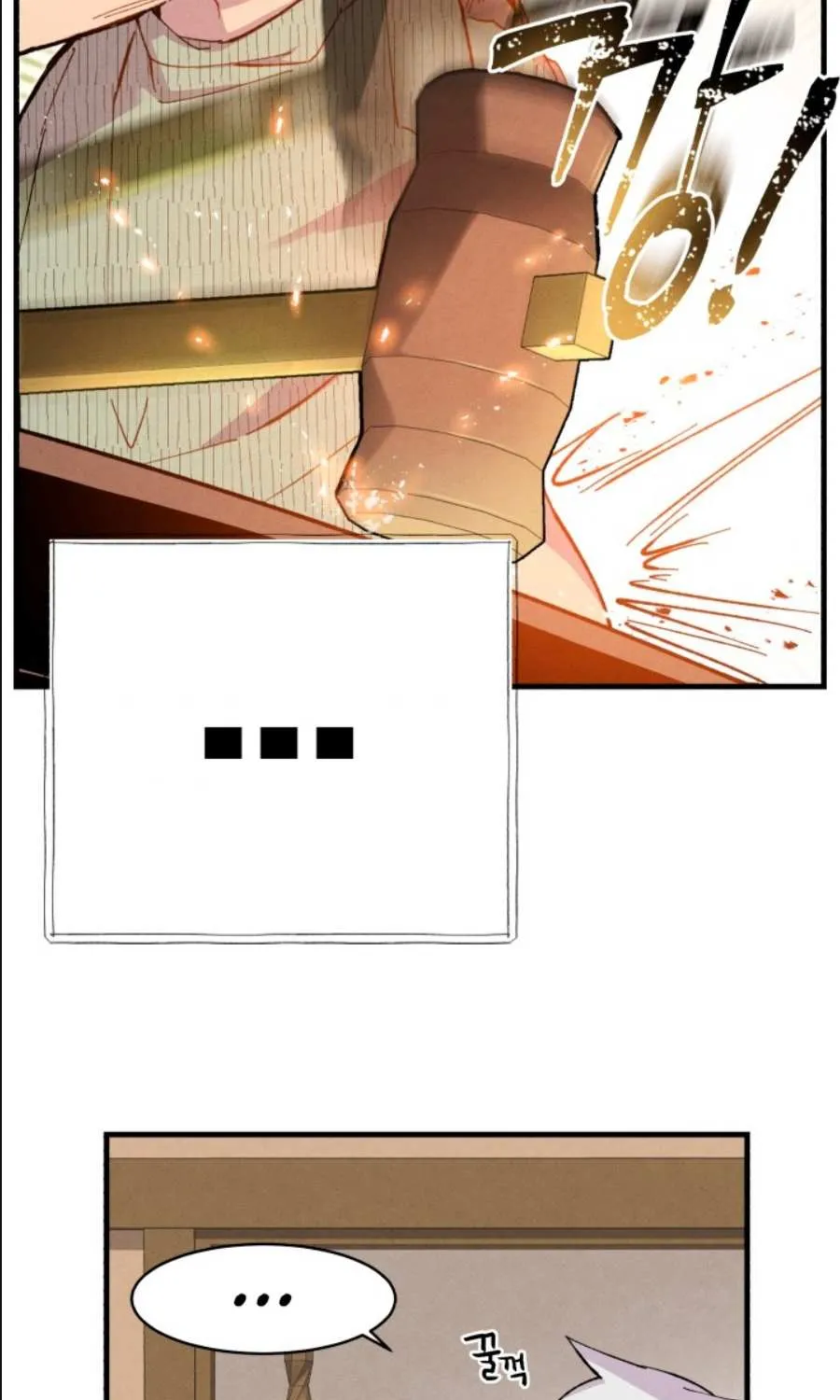 Read Lightning Degree chapter 13 image 12 on Lezhin