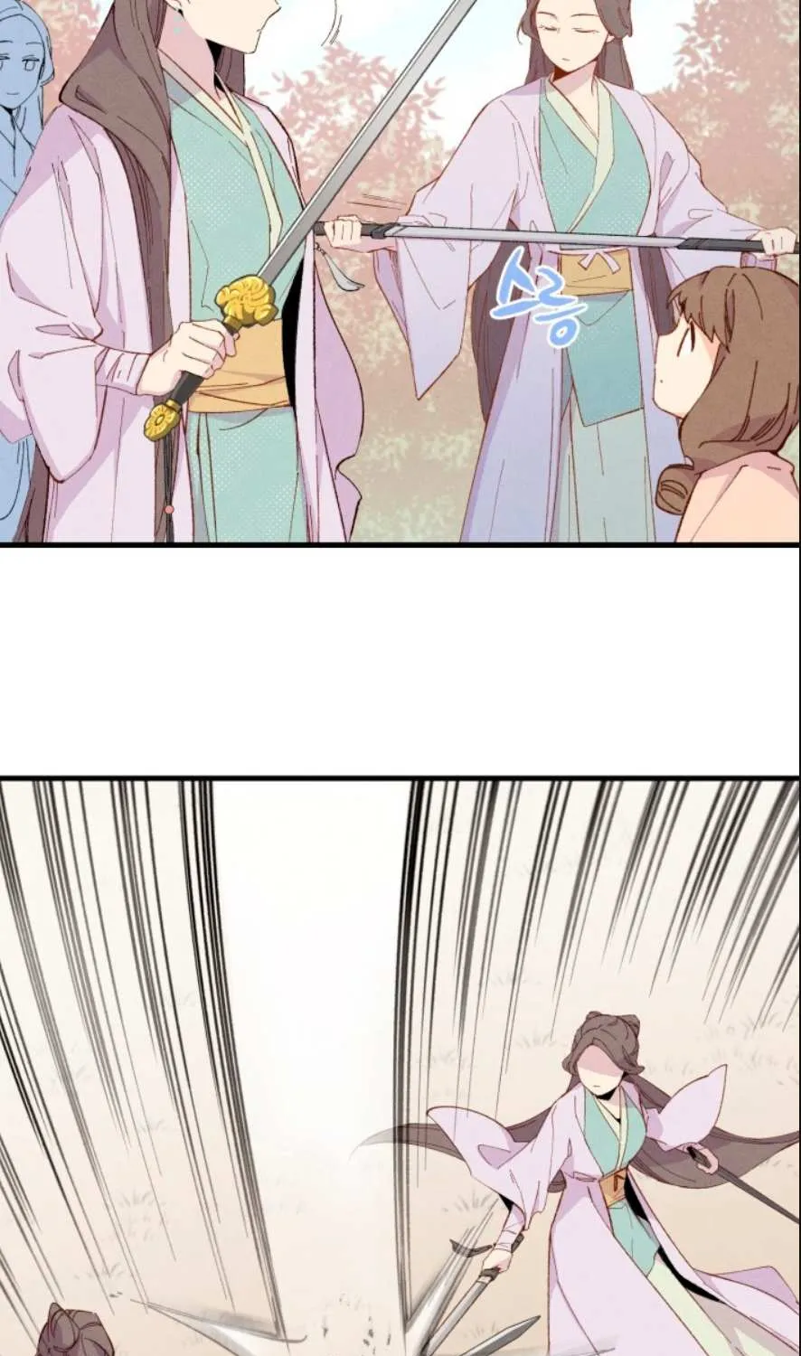Read Lightning Degree chapter 13 image 20 on Lezhin