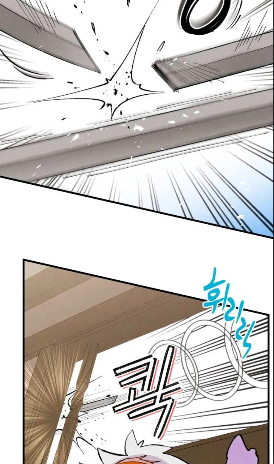 Read Lightning Degree chapter 13 image 22 on Lezhin
