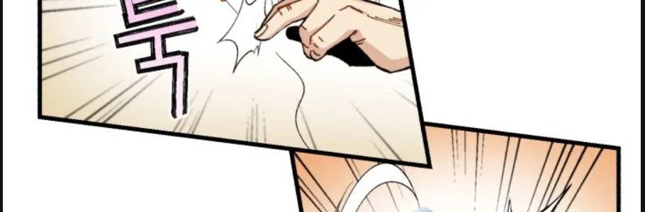 Read Lightning Degree chapter 13 image 59 on Lezhin