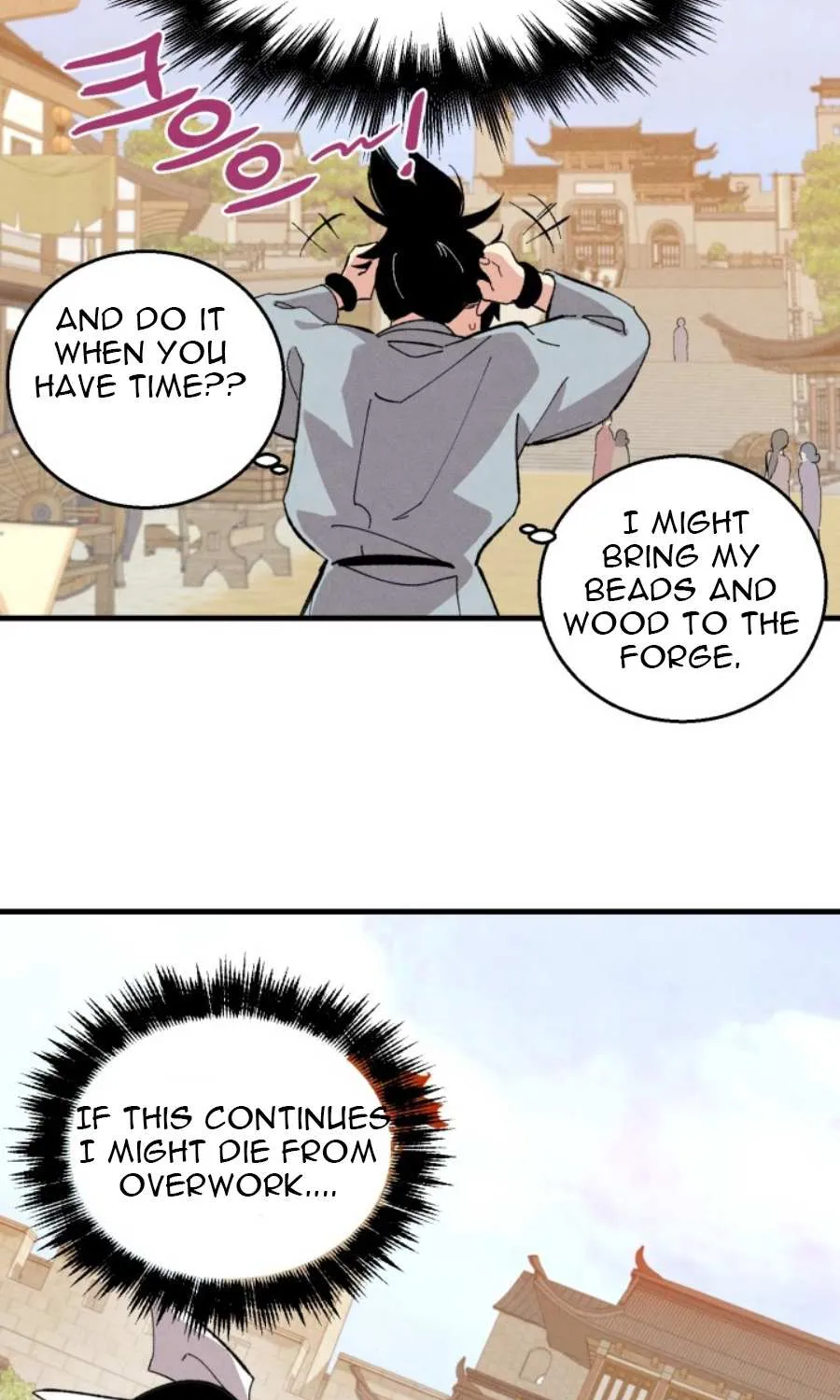 Read Lightning Degree chapter 13 image 66 on Lezhin