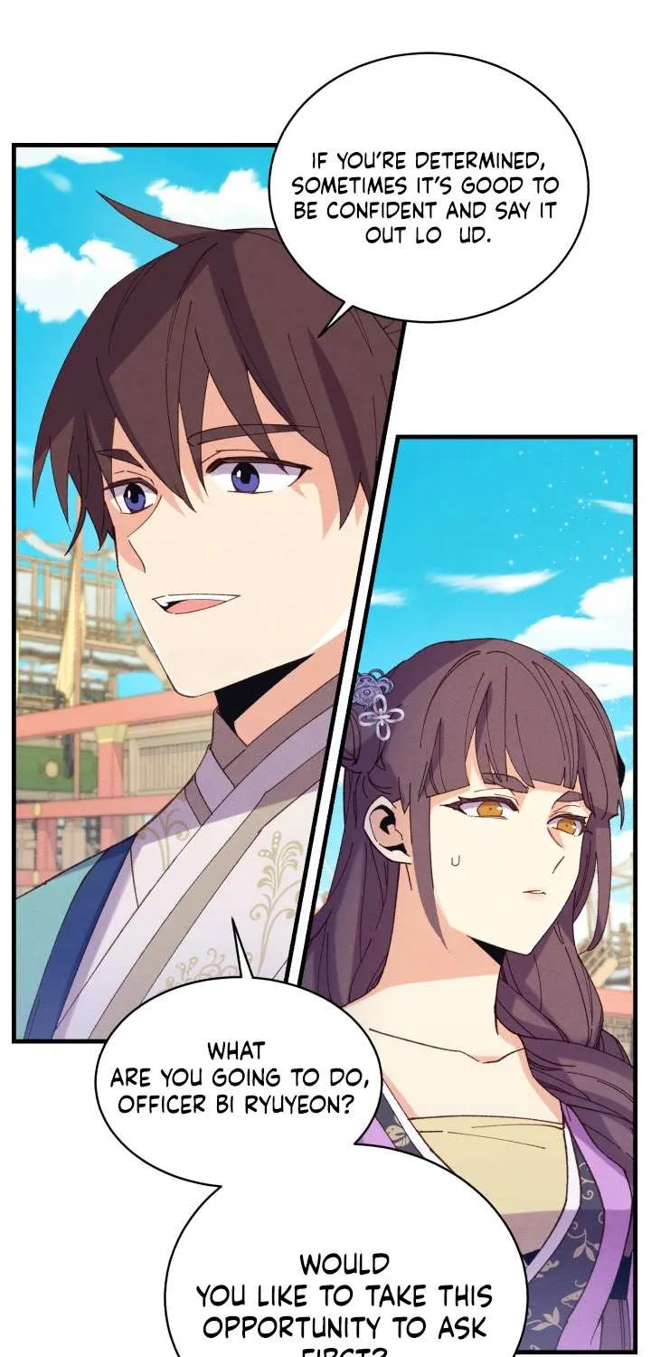 Read Lightning Degree chapter 130 image 29 on Lezhin