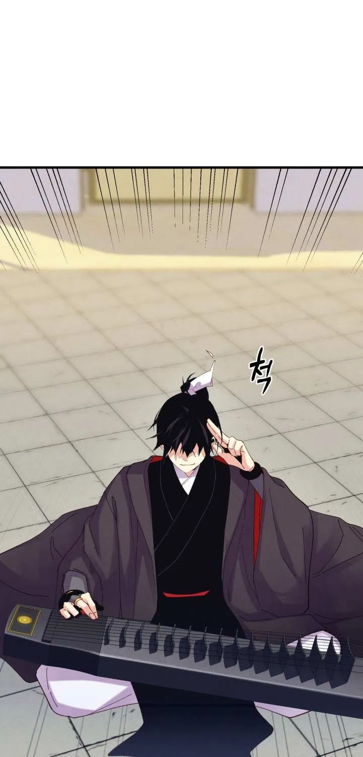 Read Lightning Degree chapter 130 image 5 on Lezhin
