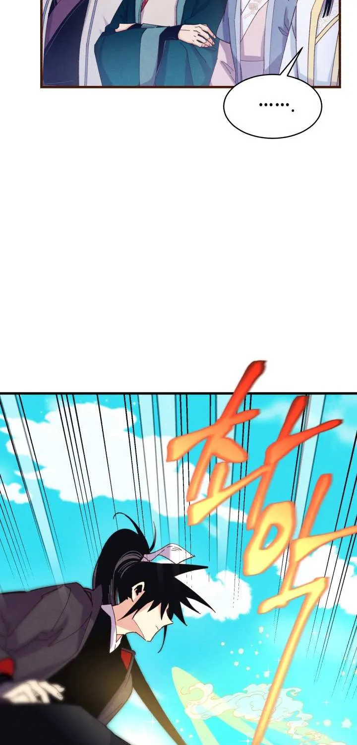 Read Lightning Degree chapter 130 image 56 on Lezhin