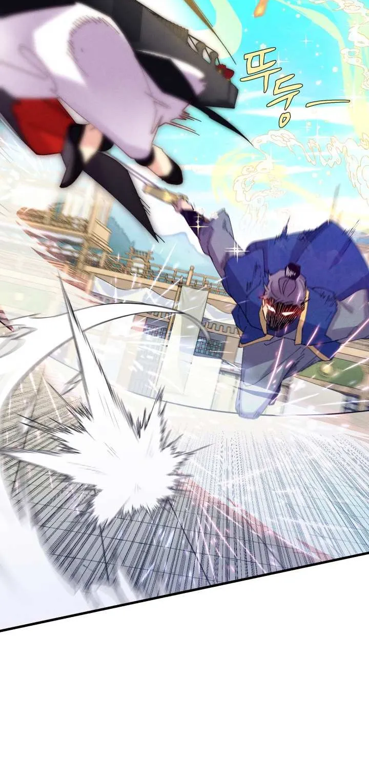 Read Lightning Degree chapter 130 image 57 on Lezhin