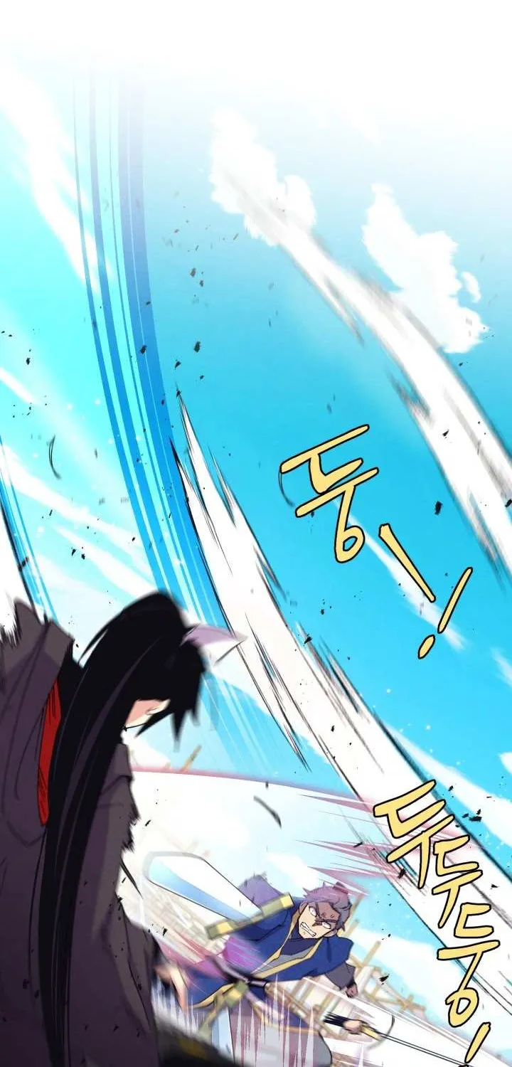 Read Lightning Degree chapter 130 image 69 on Lezhin