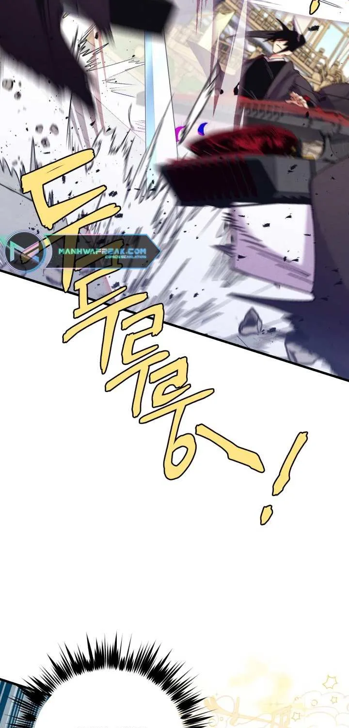 Read Lightning Degree chapter 130 image 70 on Lezhin