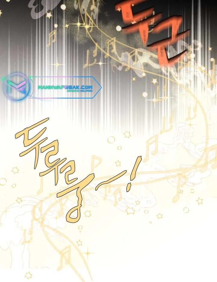 Read Lightning Degree chapter 130 image 74 on Lezhin