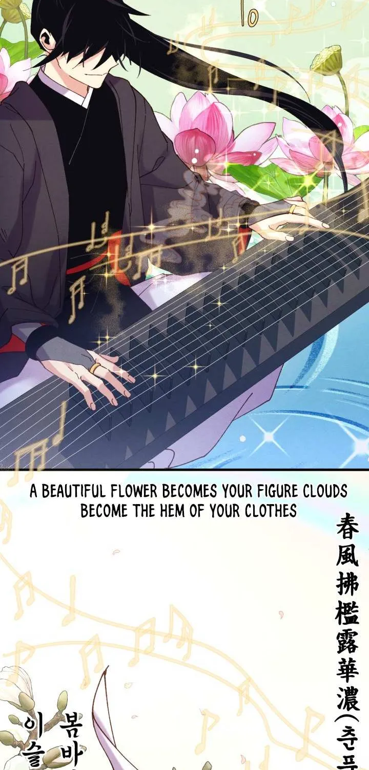 Read Lightning Degree chapter 130 image 80 on Lezhin
