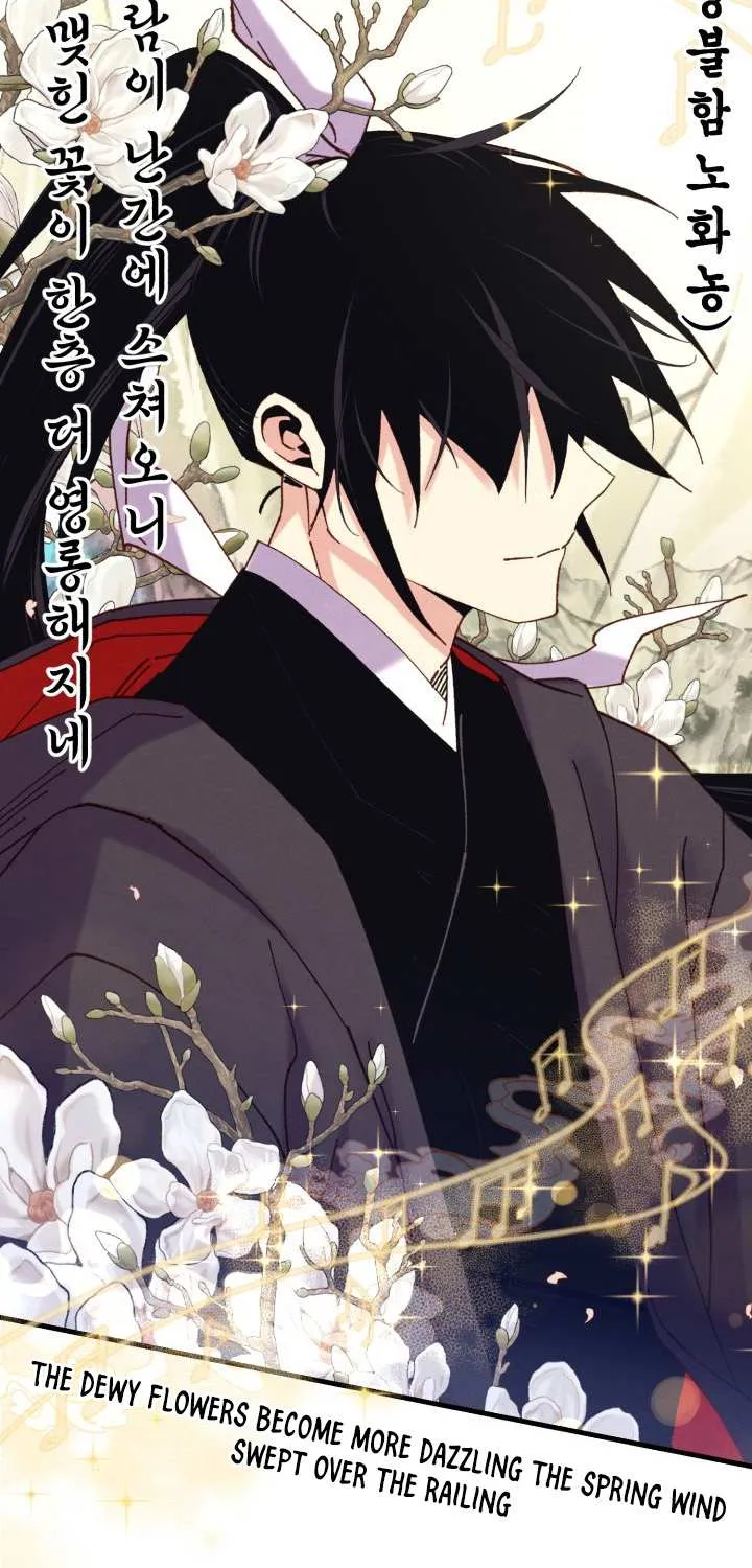Read Lightning Degree chapter 130 image 81 on Lezhin