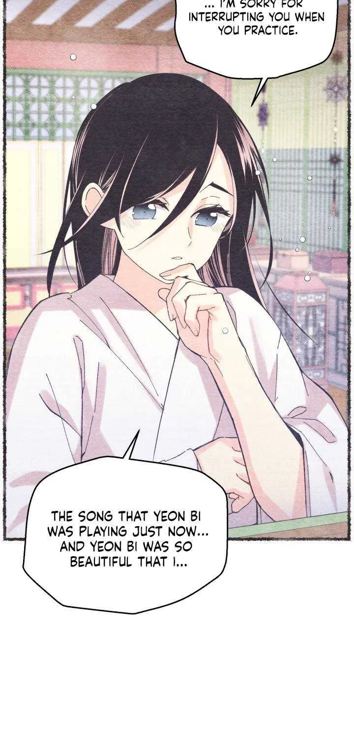 Read Lightning Degree chapter 131 image 16 on Lezhin