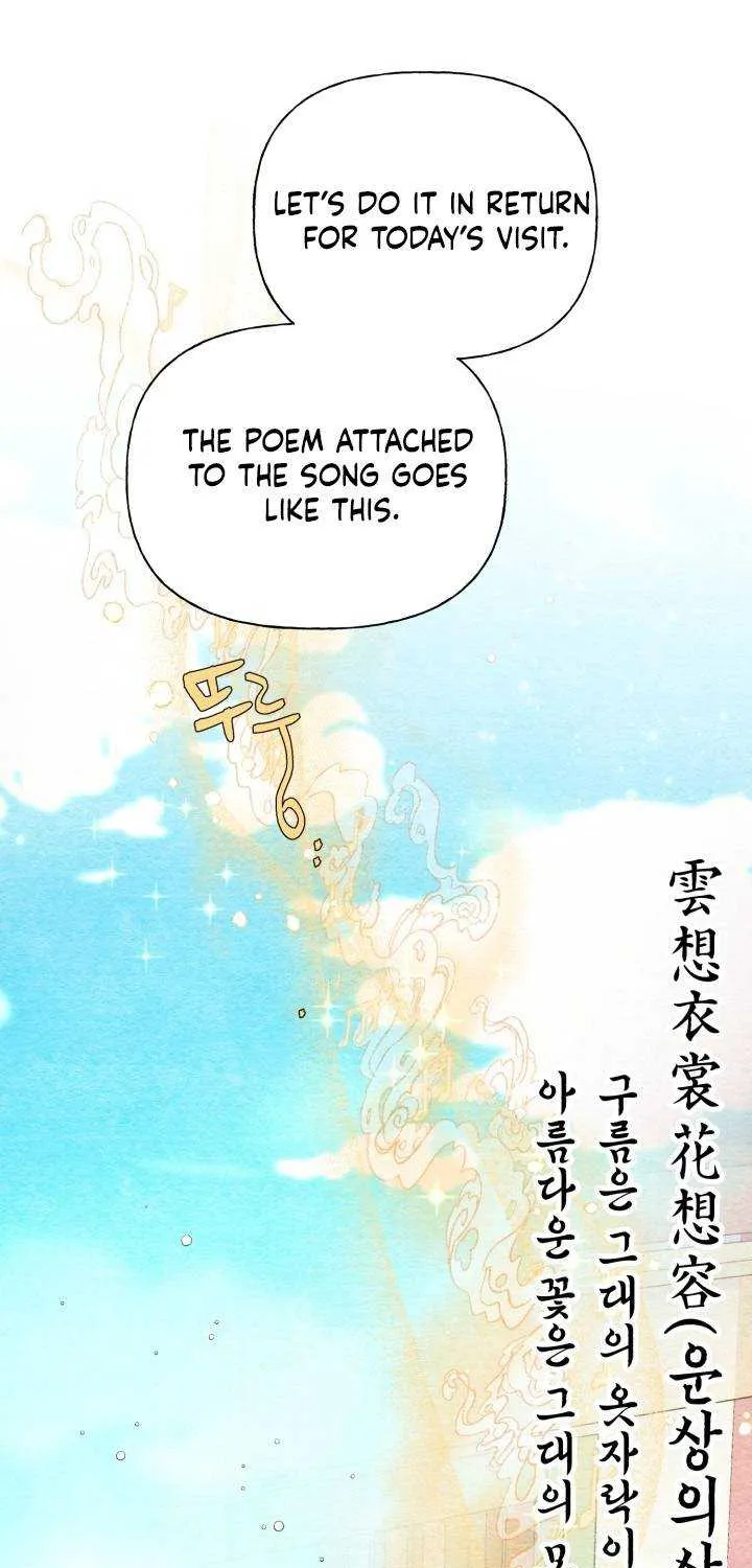 Read Lightning Degree chapter 131 image 28 on Lezhin