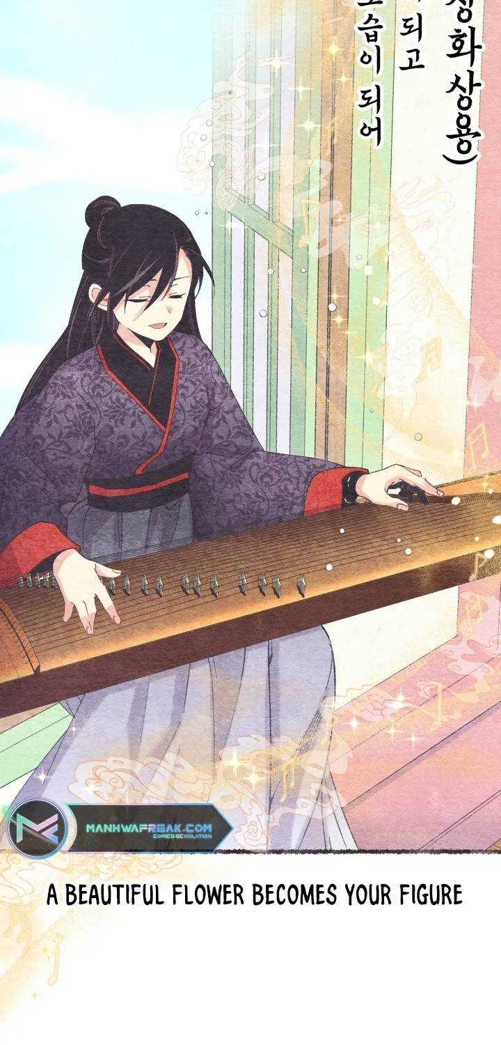 Read Lightning Degree chapter 131 image 29 on Lezhin