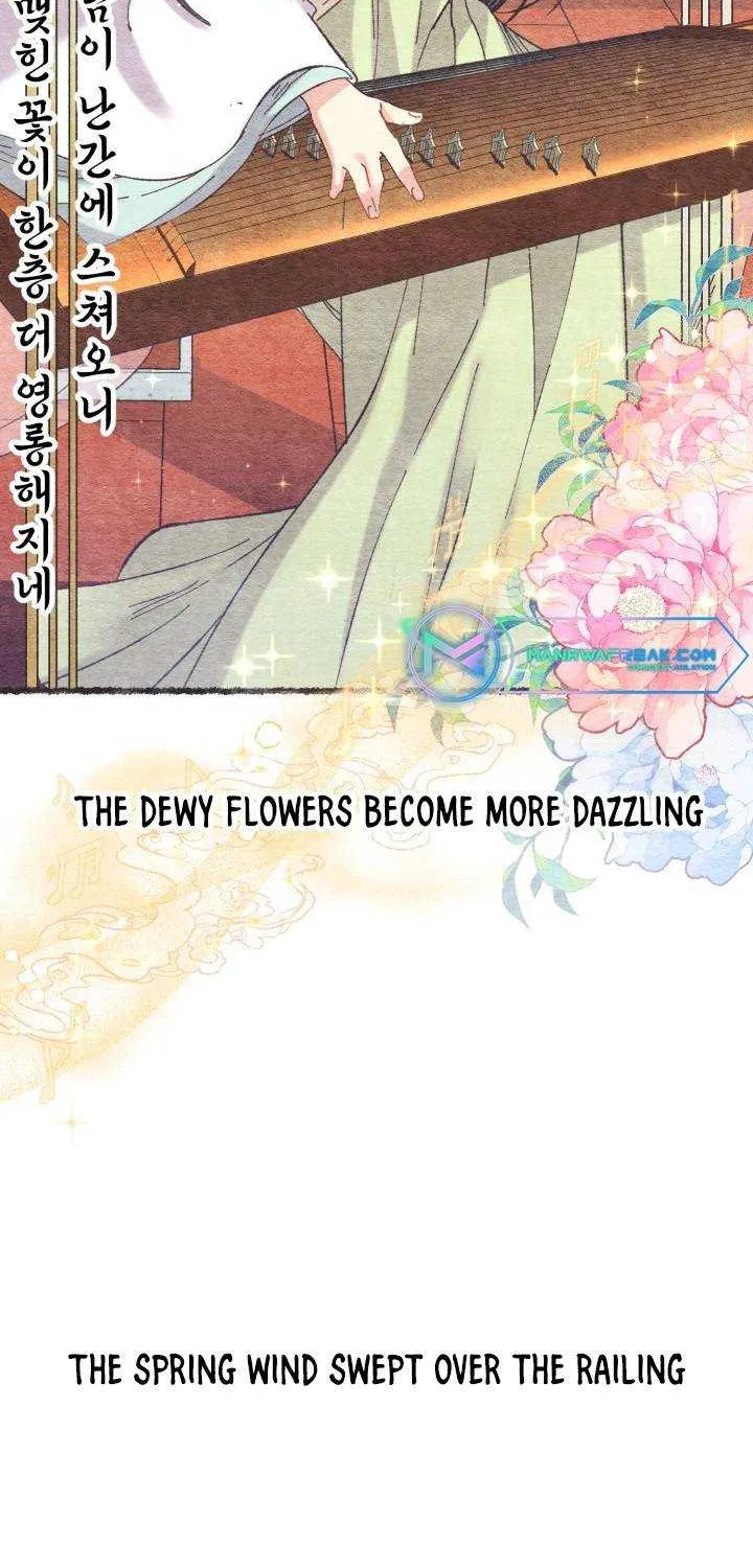 Read Lightning Degree chapter 131 image 31 on Lezhin