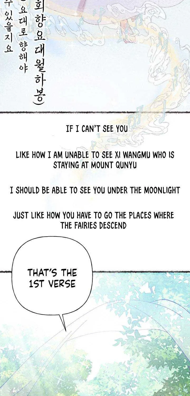 Read Lightning Degree chapter 131 image 33 on Lezhin