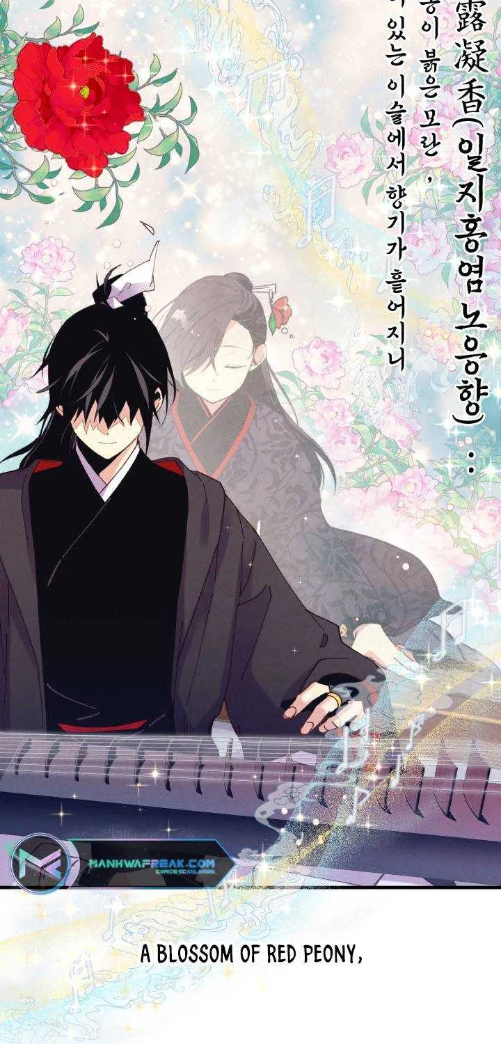 Read Lightning Degree chapter 131 image 47 on Lezhin