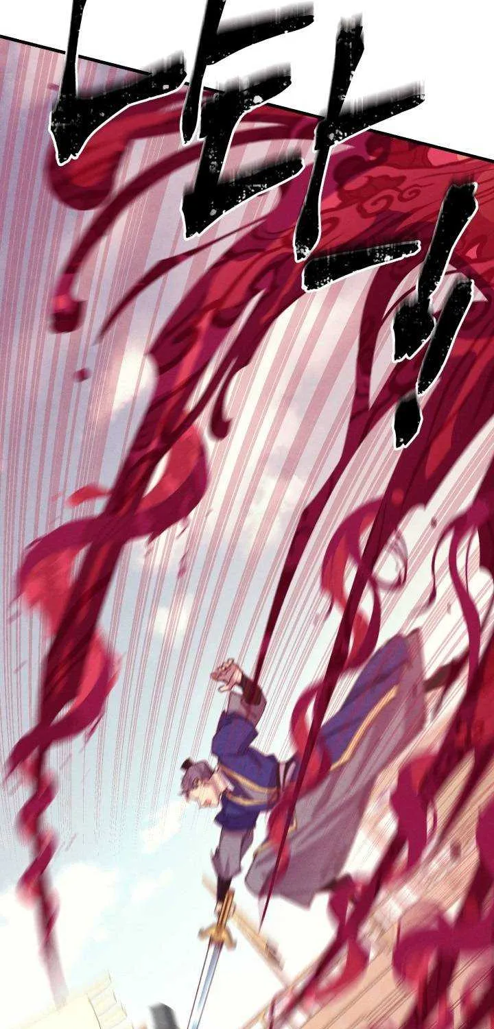 Read Lightning Degree chapter 131 image 79 on Lezhin