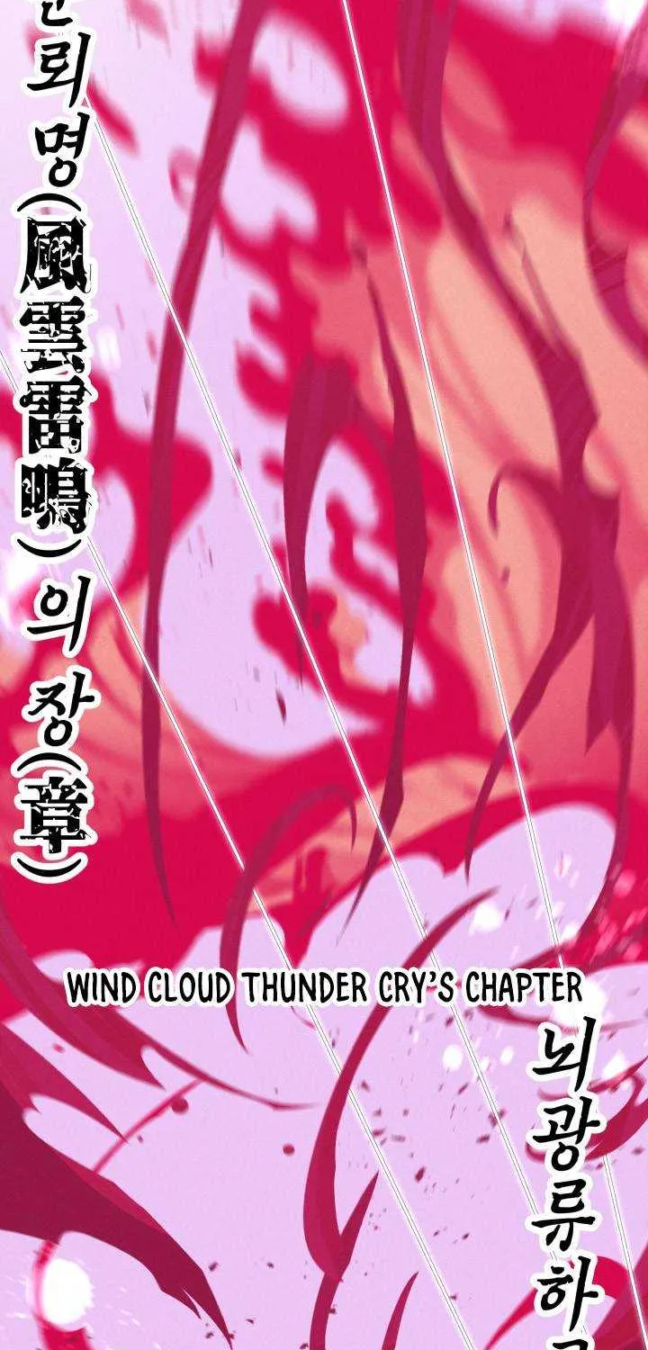 Read Lightning Degree chapter 131 image 84 on Lezhin