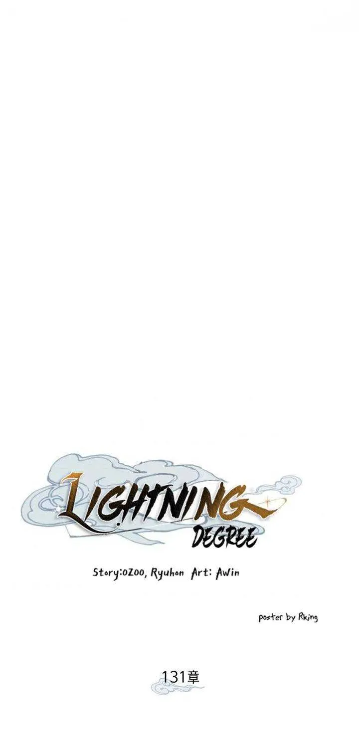 Read Lightning Degree chapter 131 image 9 on Lezhin
