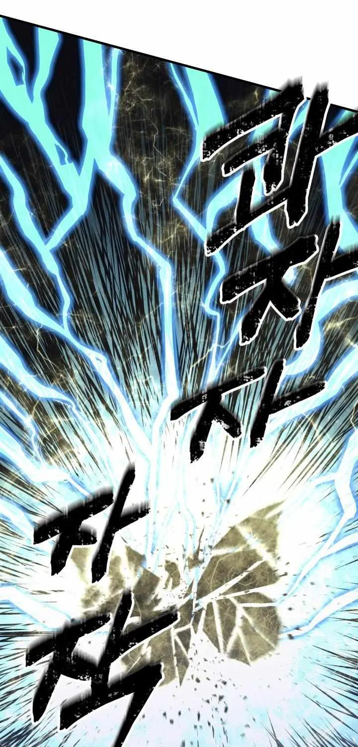 Read Lightning Degree chapter 132.1 image 19 on Lezhin