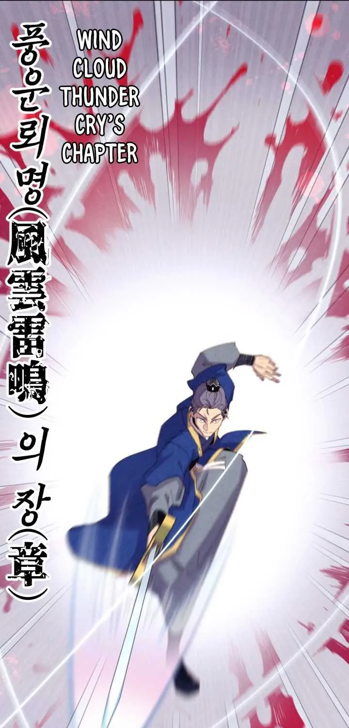 Read Lightning Degree chapter 132 image 12 on Lezhin