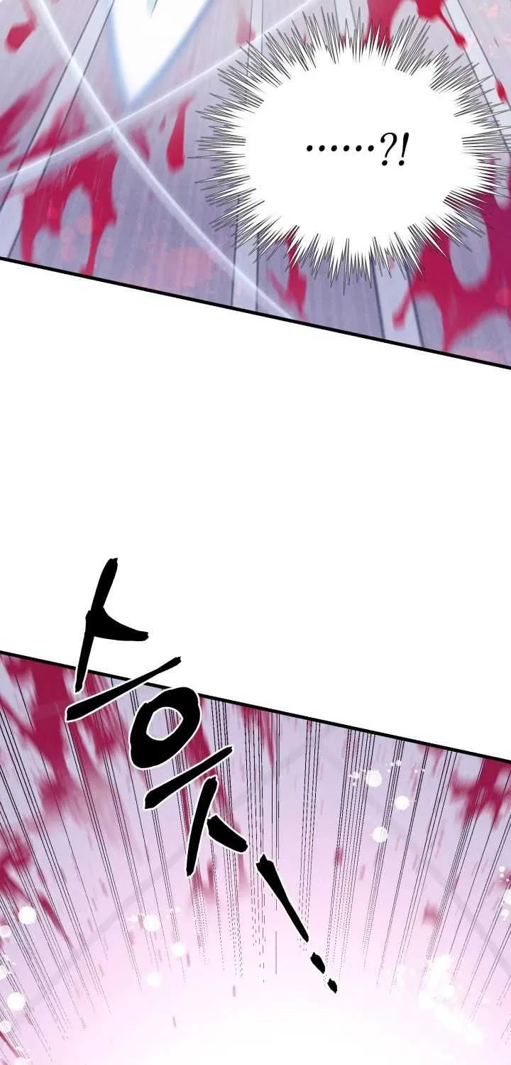 Read Lightning Degree chapter 132 image 13 on Lezhin