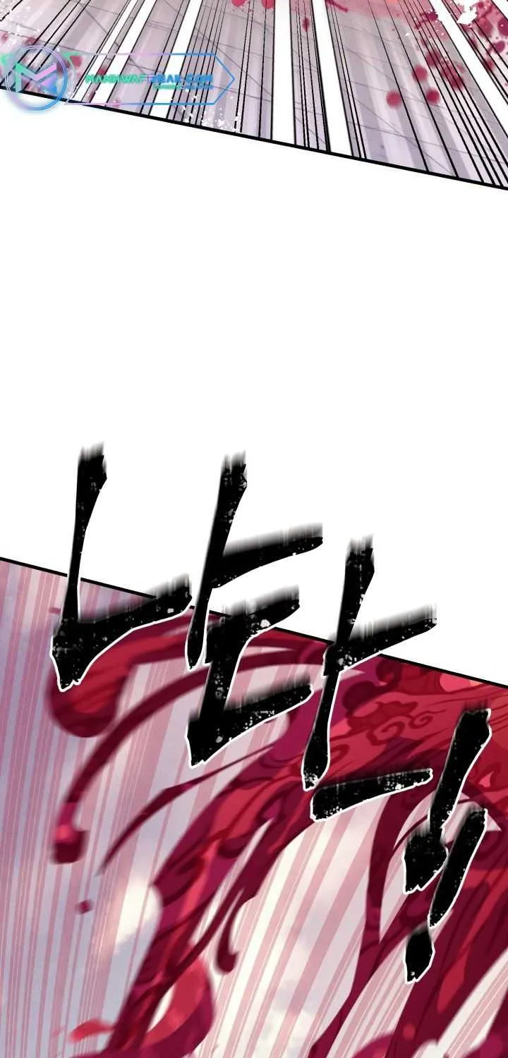 Read Lightning Degree chapter 132 image 3 on Lezhin
