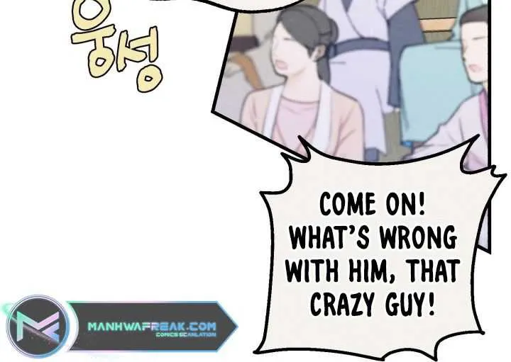 Read Lightning Degree chapter 132 image 74 on Lezhin