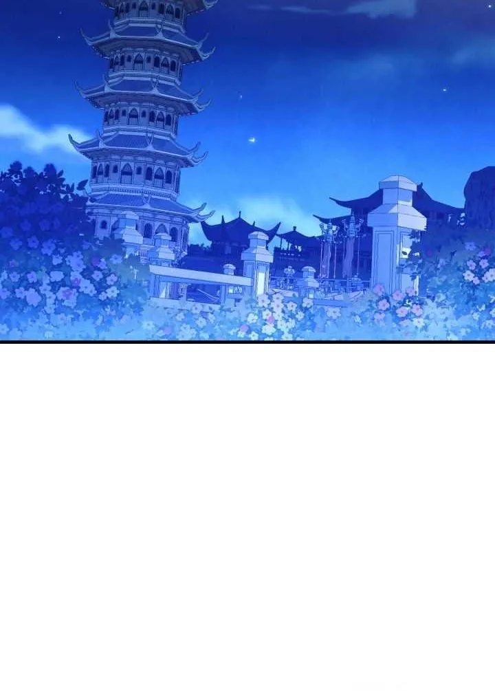 Read Lightning Degree chapter 132 image 84 on Lezhin