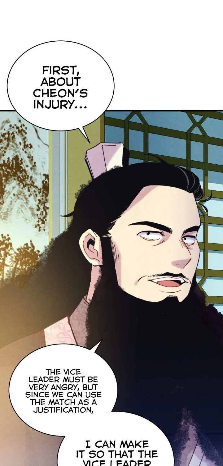 Read Lightning Degree chapter 133 image 70 on Lezhin