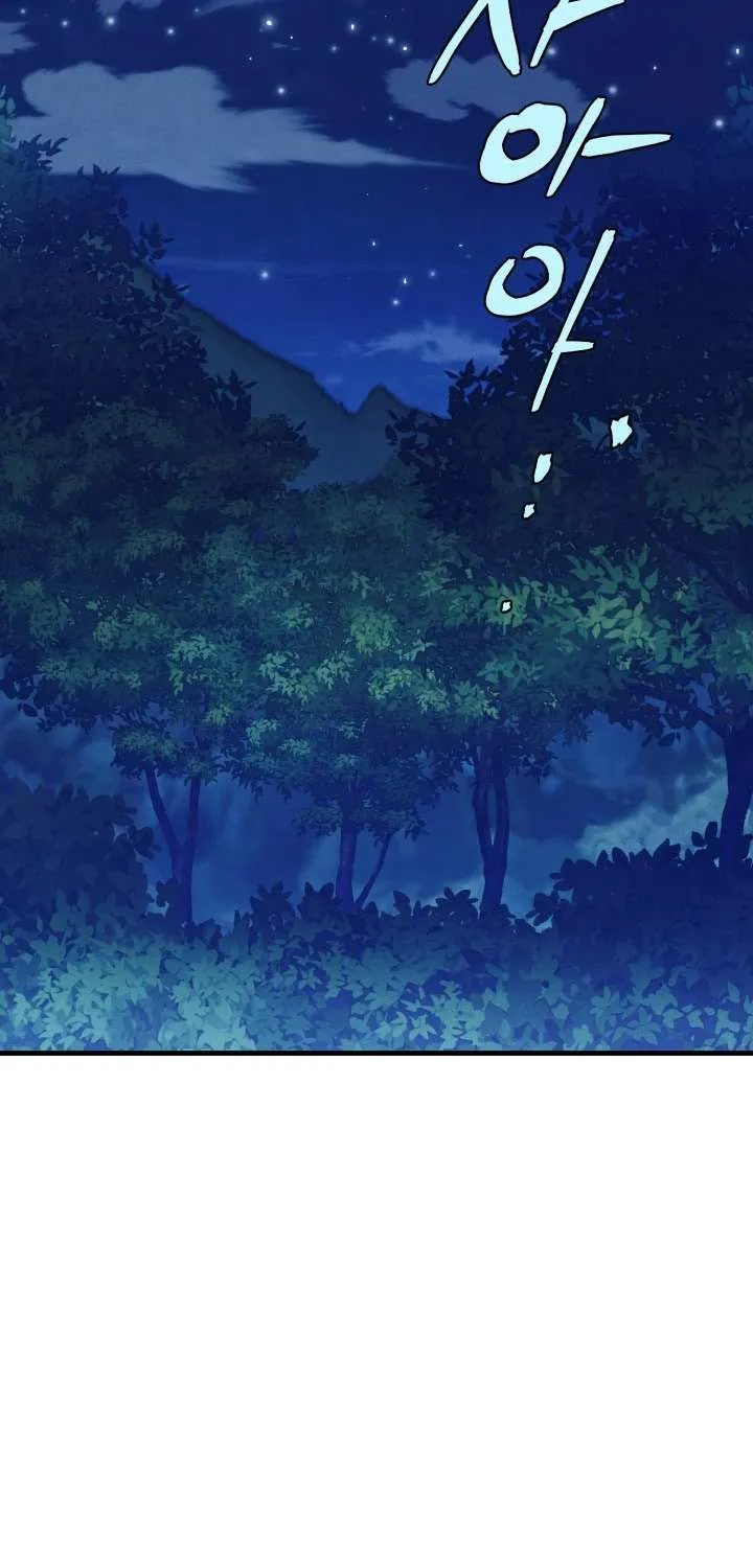Read Lightning Degree chapter 133 image 85 on Lezhin