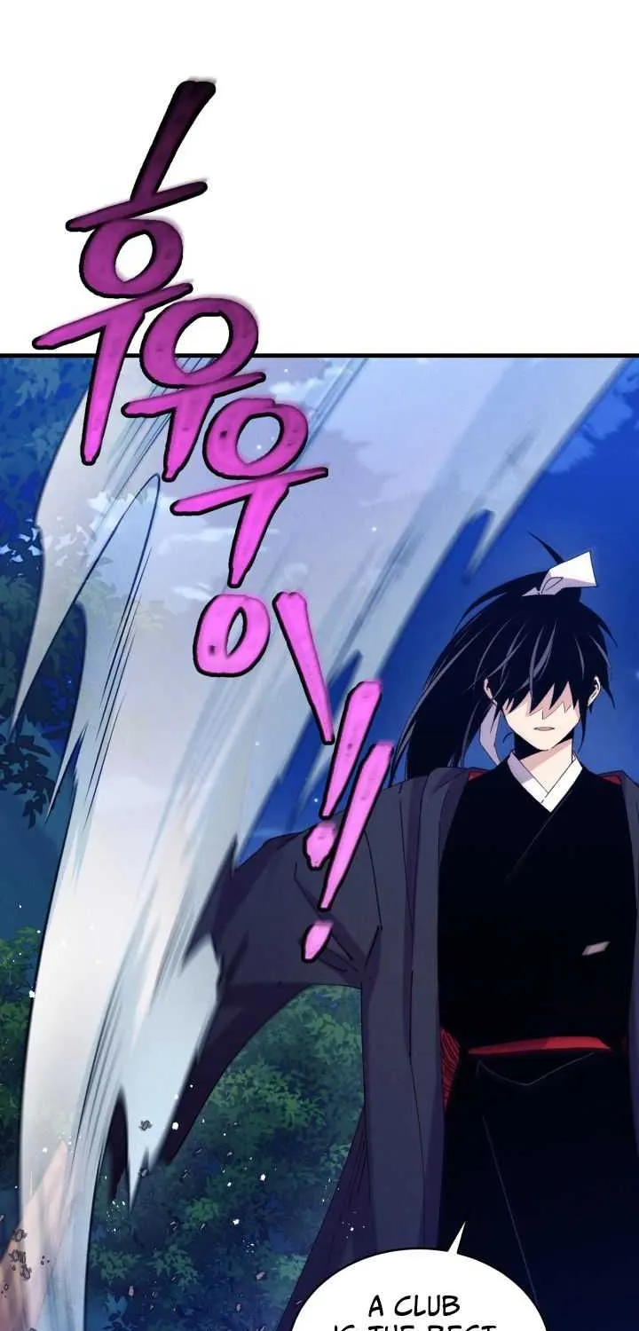Read Lightning Degree chapter 134 image 19 on Lezhin