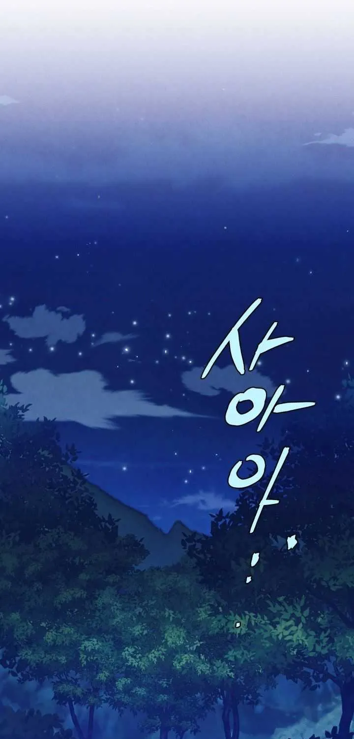Read Lightning Degree chapter 134 image 2 on Lezhin