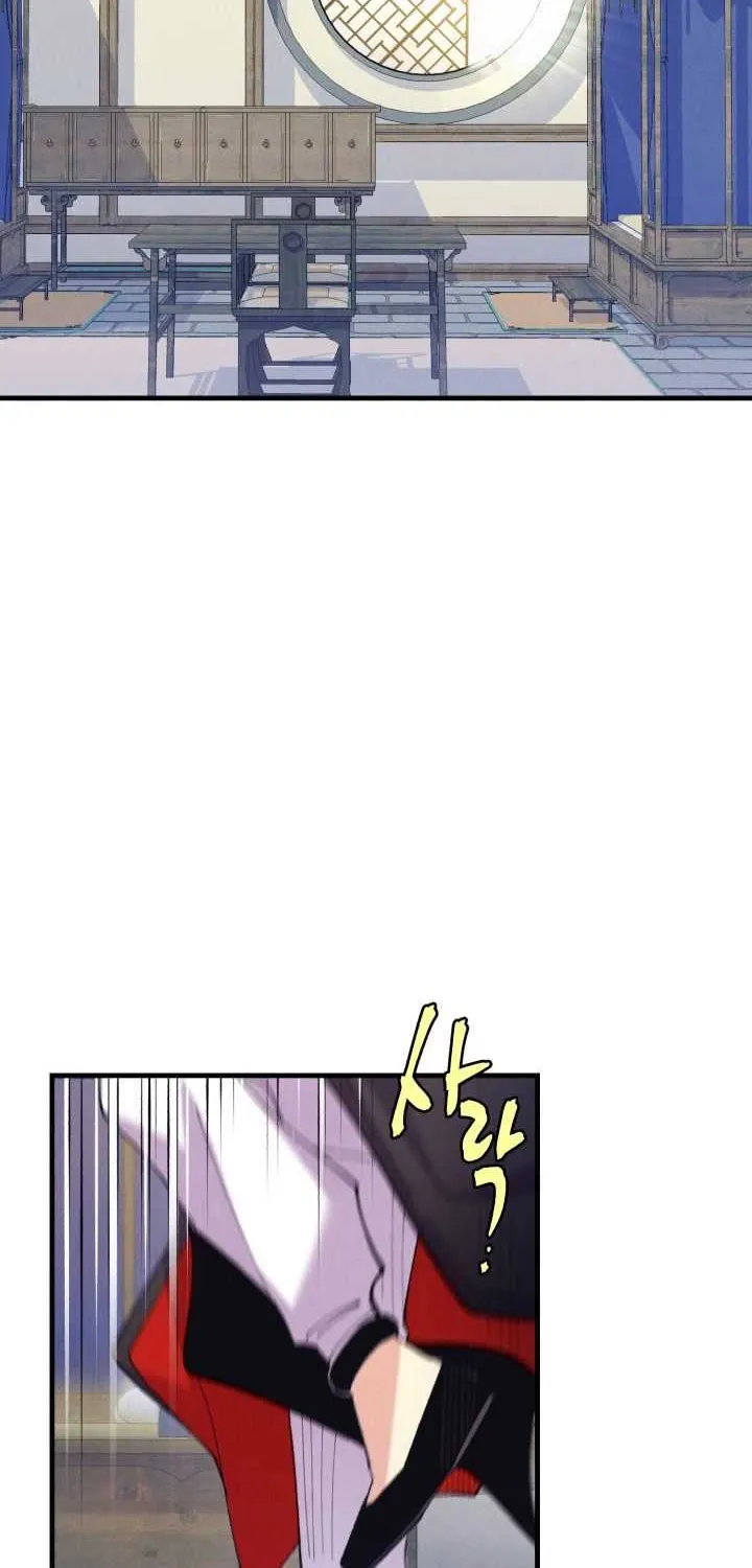 Read Lightning Degree chapter 134 image 76 on Lezhin