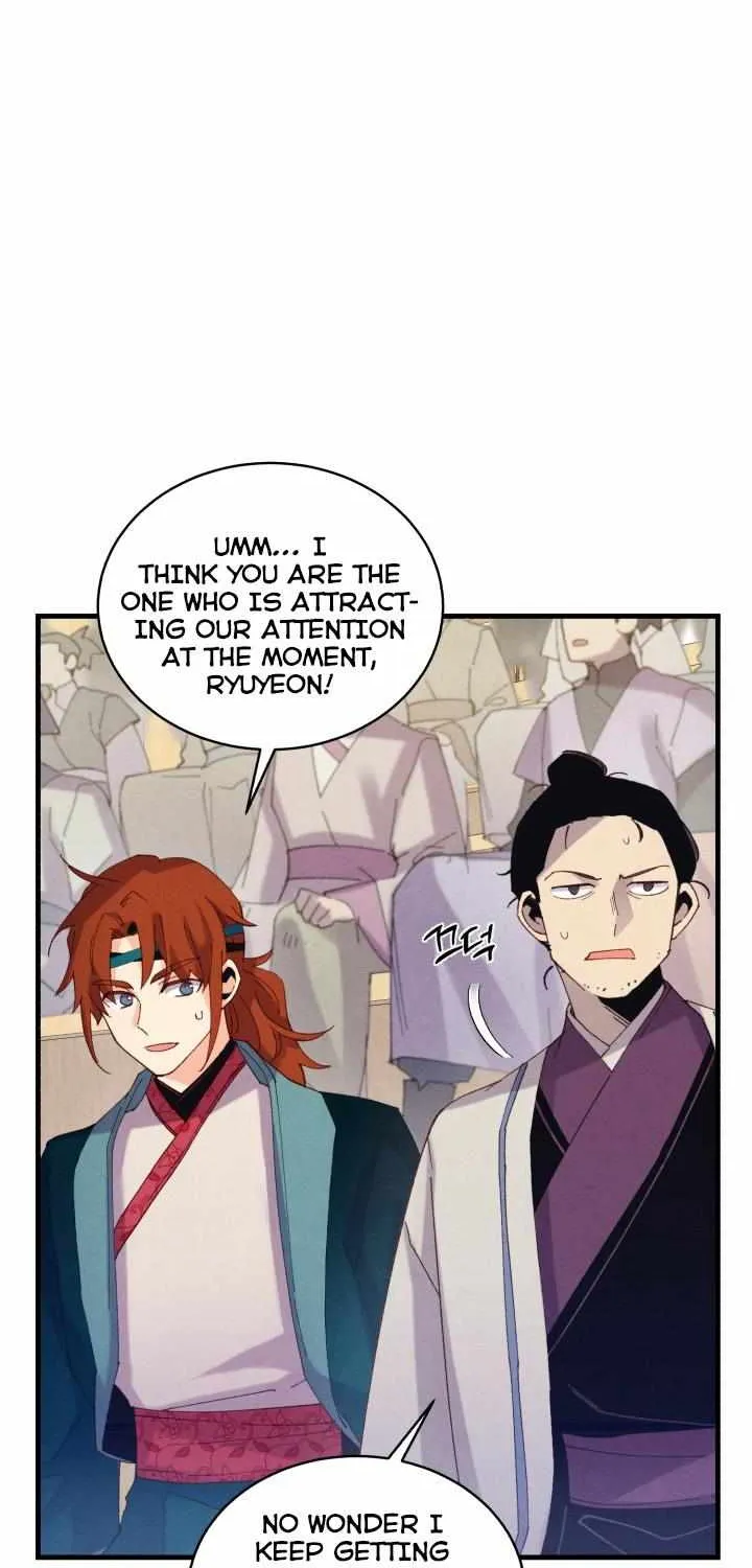 Read Lightning Degree chapter 135 image 12 on Lezhin