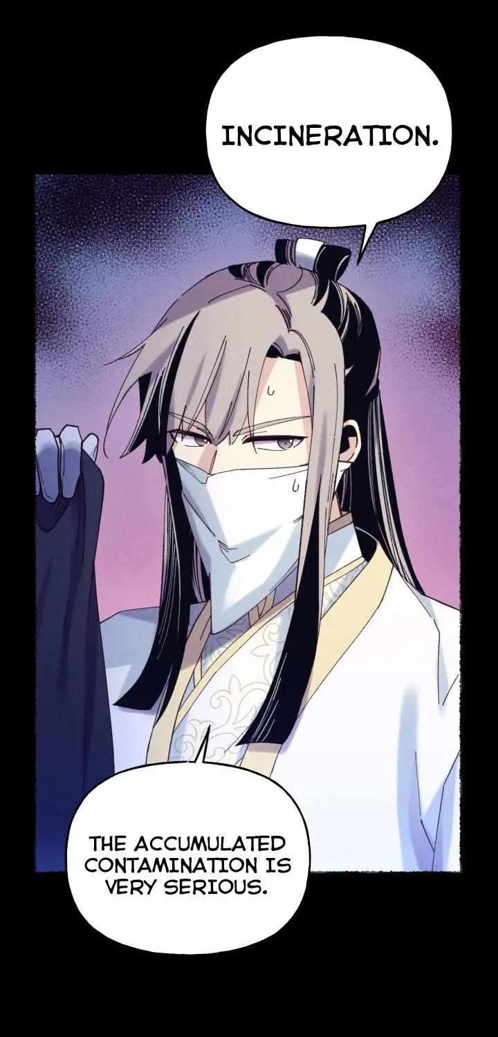 Read Lightning Degree chapter 135 image 17 on Lezhin