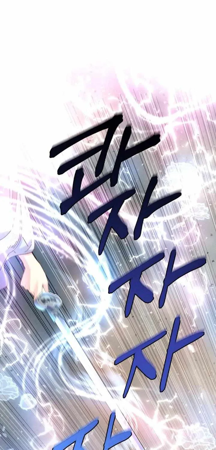 Read Lightning Degree chapter 135 image 29 on Lezhin