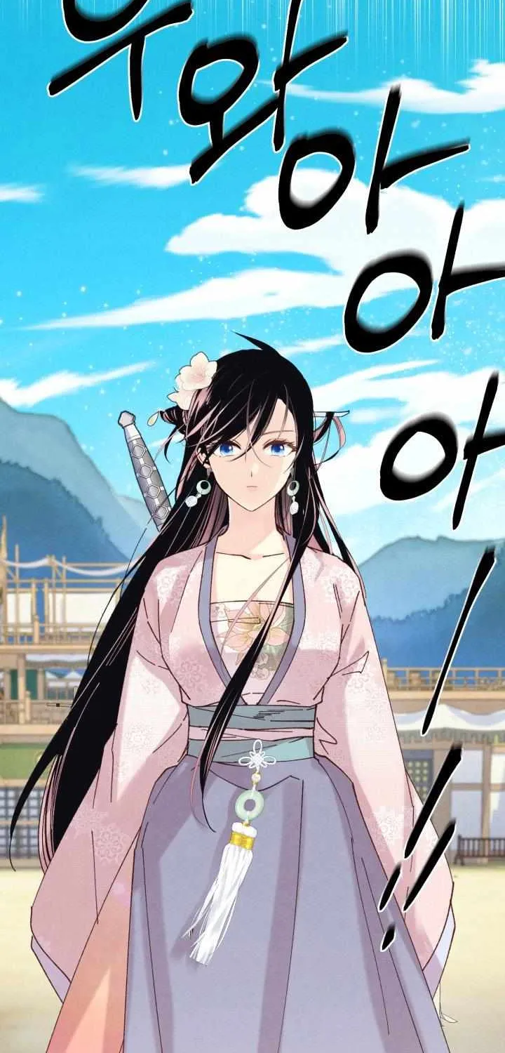 Read Lightning Degree chapter 135 image 8 on Lezhin